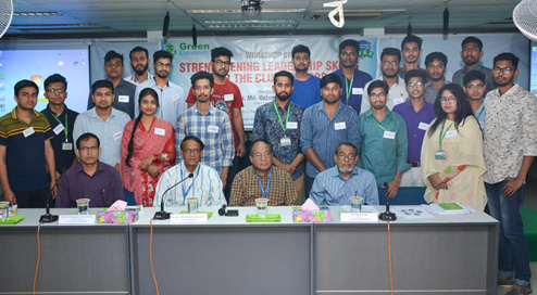 Club leaders' received training on leadership