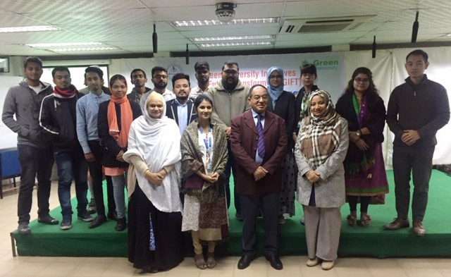 Inauguration program of Green University Initiative for Future Transformers (GIFT) 1